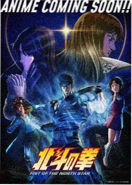 仙侠动漫合集